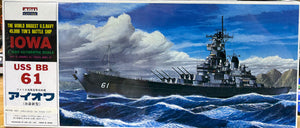 USS Iowa BB-61 1/600