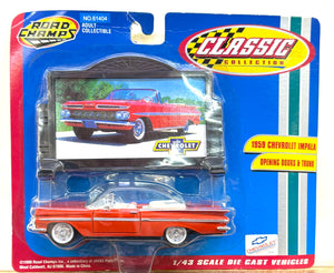 1959 Chevrolet Impala, 1/43 Opening Doors & Trunk