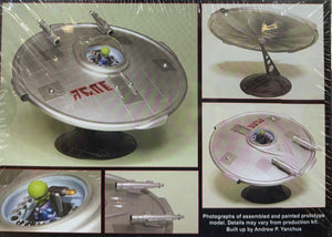 UFO Flying Saucer 1/48 2010 ISSUE – J-BarHobbies
