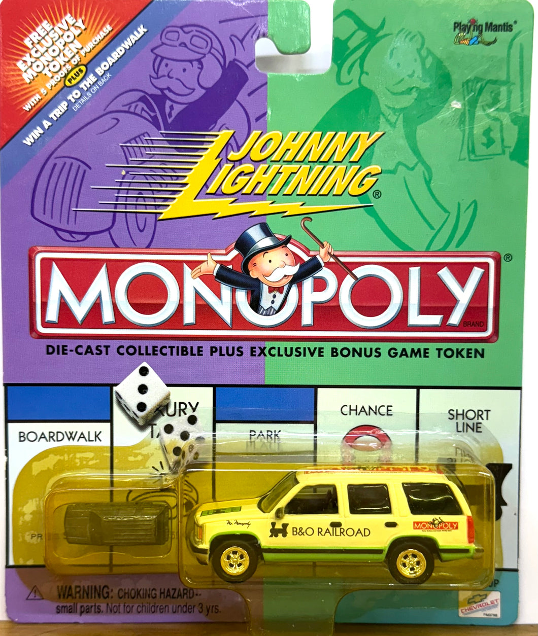 Monopoly - 2000 Chevy Tahoe 