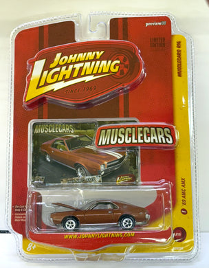 1969 AMC AMX, 