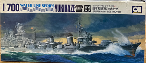Yukikaze Japanese Destroyer 1/700  1988 ISSUE