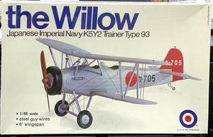 The Willow Japanese Imperial navy K5Y2 trainer Type 93 1/48 1974 ISSUE