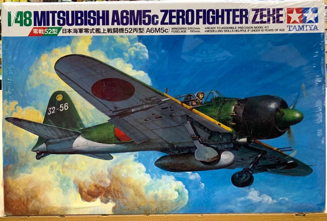 Mitsubishi A6M5c Zero Fighter (Zeke) 1/48 1983 ISSUE