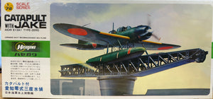 Catapult with Jake - Aichi E13A1 Type-Zero, 1/72 1978 ISSUE
