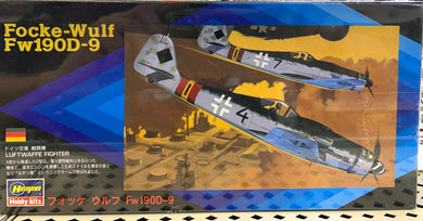 Focke-Wulf Fw190D-9 1/72