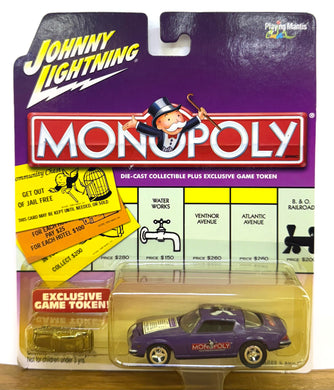 Monopoly - 1977 Chevy Camaro 