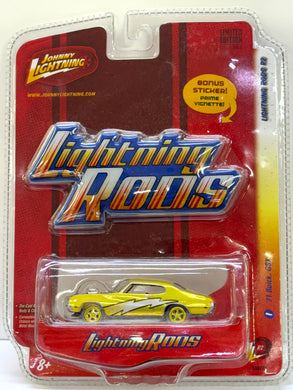 1971 Buick GSX, LIGHTNING RODS