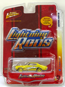 1971 Buick GSX, LIGHTNING RODS