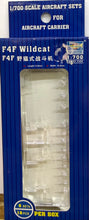 Load image into Gallery viewer, F4F4 Wildcat Aircraft 1/700 Set for USS Hornet (18-Box)