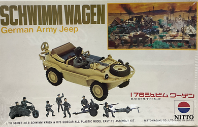 Hanomag Sd.Kfz 250/3 1/35