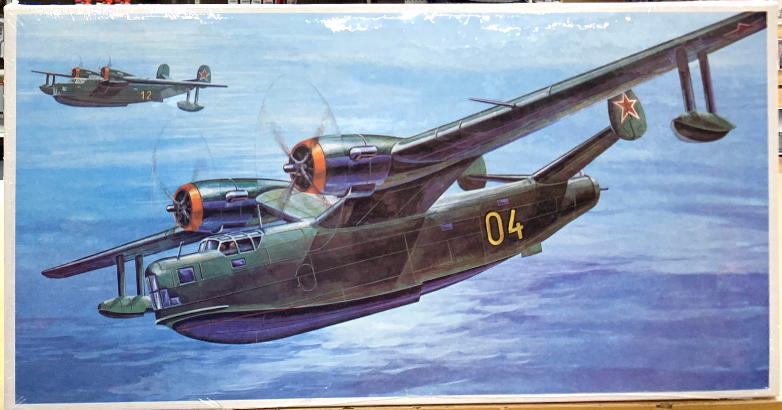 ペパーミントヨーゼフ Beriev Be-6 1/72 1975 ISSUE – J-BarHobbies