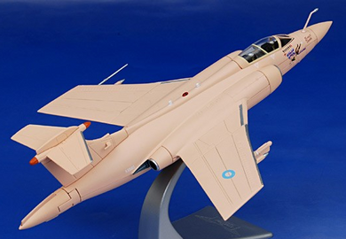 Blackburn Buccaneer S.Mk 2B 1/72