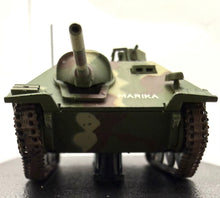 Load image into Gallery viewer, Skoda Sd.Kfz.138/2 Hetzer, German Army 2.HungarianPzDiv, Hungary, 1945 1/72