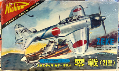 Japanese Navy Type Zero 21 Carrier Fighter 