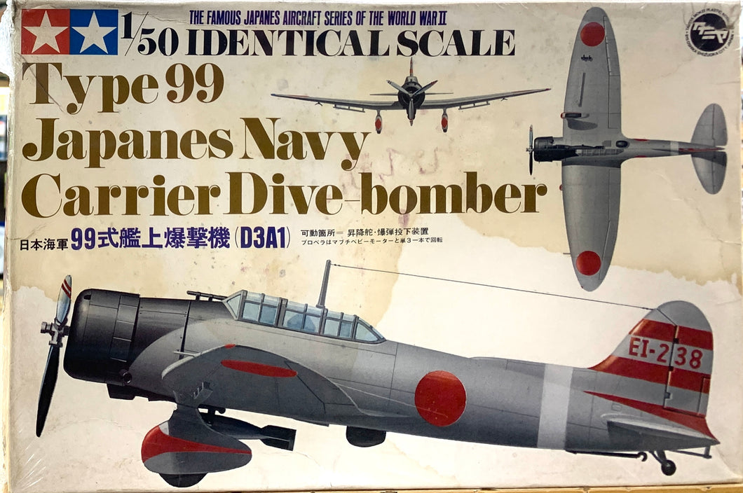 Type 99 Japanese Navy Carrier Dive-bomber 1/50 1966 ISSUE