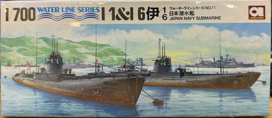 Japan Navy Submarine I-1 & I-6 1/700 1973 ISSUE