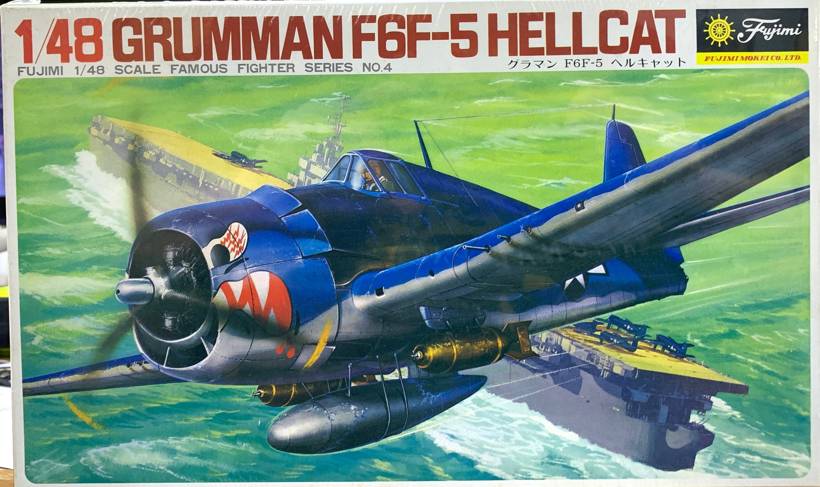 Grumman F6F-5 Hellcat 1/48 1975 ISSUE – J-BarHobbies