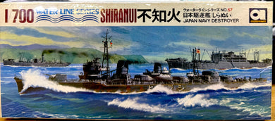 Japan Navy Destroyer Shiranui, 1/700 1975 ISSUE