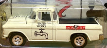 Load image into Gallery viewer, Monopoly - 1955 Chevy Cameo &quot;Water Works&quot; - Includes Game Token