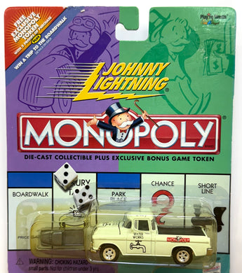 Monopoly - 1955 Chevy Cameo 
