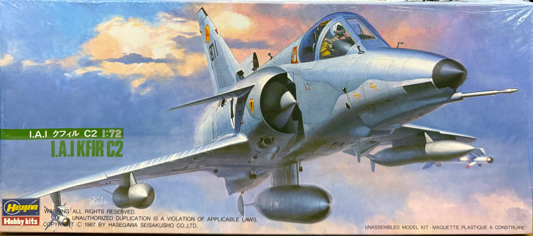IAI KFIR C2 1/72 1985 ISSUE