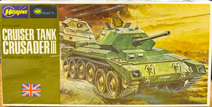 Cruiser Tank Crusader III, 1/72 1975 ISSUE