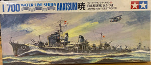 Japan Navy Destroyer Akatsuki 暁, 1/700 1972 ISSUE