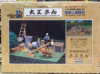 CARPENTER Diorama Model Kit 1/32