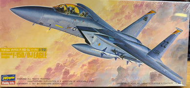 McDonnell Douglas F-15D/DJ Eagle, 1/72 1986 ISSUE