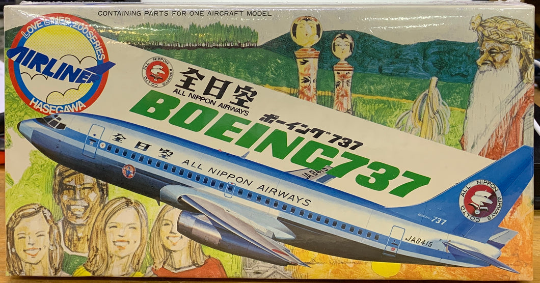 All Nippon Airways Boeing 737, 1/200 1980 ISSUE