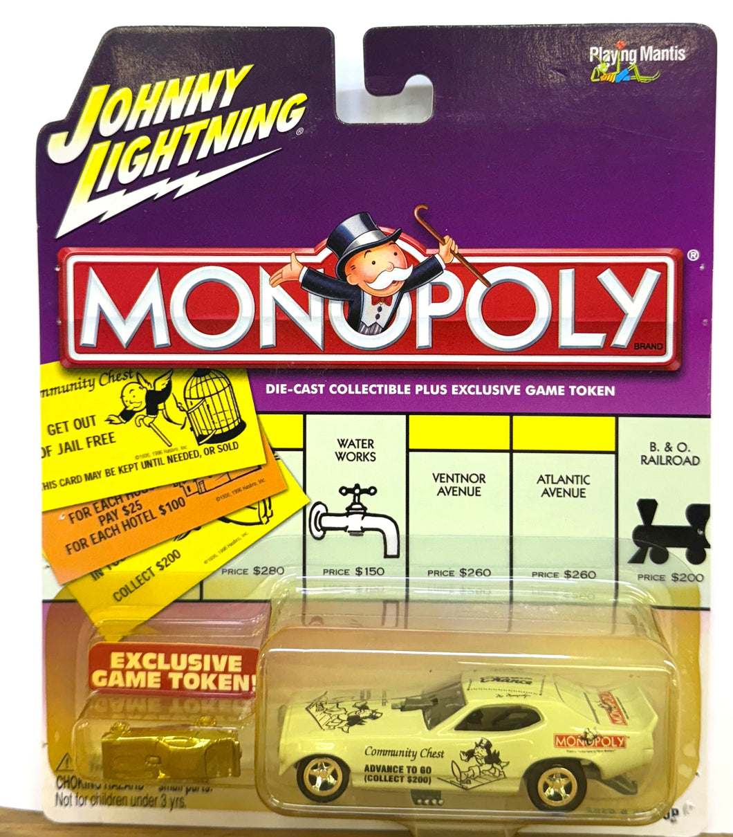 Monopoly - 1971 Satellite funny Car 