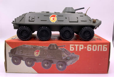 Russian BTR-60PB Armoured Personnel Carrier 1/43