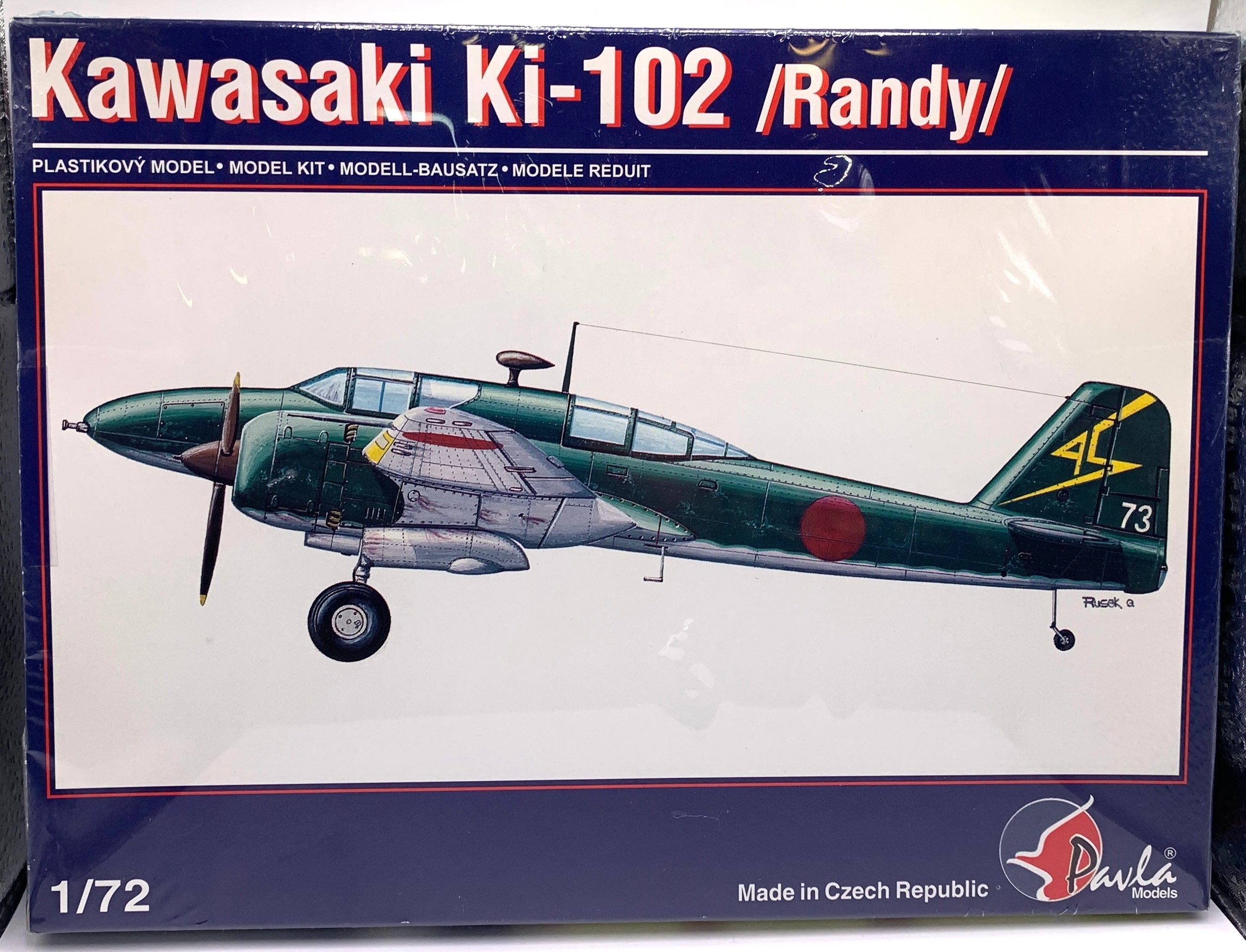 ひばこい 1 Kawasaki Ki-102 /Randy/ 1/72 1997 Issue – J-BarHobbies