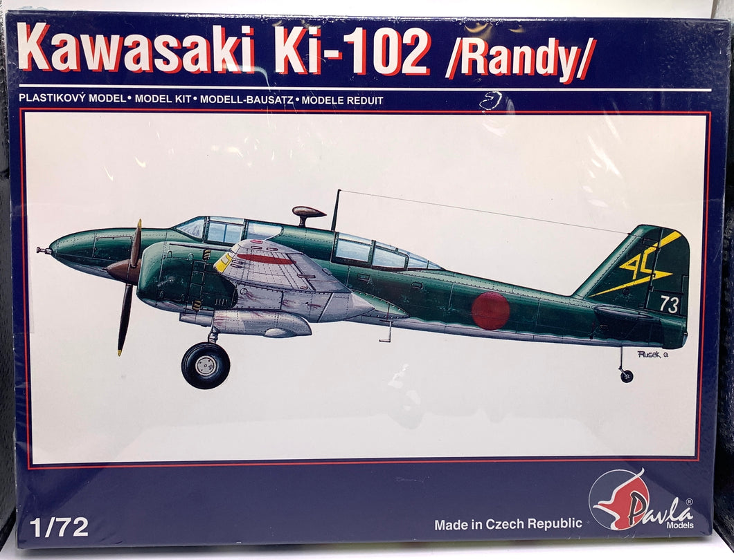Kawasaki Ki-102 /Randy/  1/72  1997 Issue