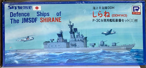 Defence ships of the JMSDF Shirane DDH143 w/P-3C 1/700