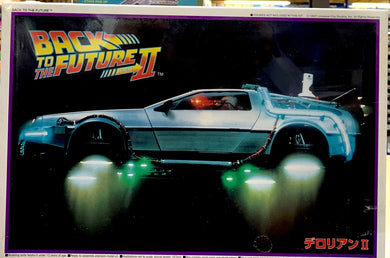 Back to the Future II Delorean II 1/24 1997 ISSUE