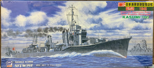 JN type Asashio Destroyer Kasumi 1945 1/700