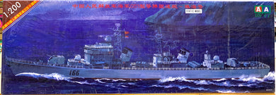 Chinese Missile Destroyer Zhu Hai 1/200