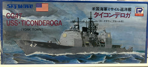 USS Ticonderoga CG-47 (USS Yorktown) 1/700
