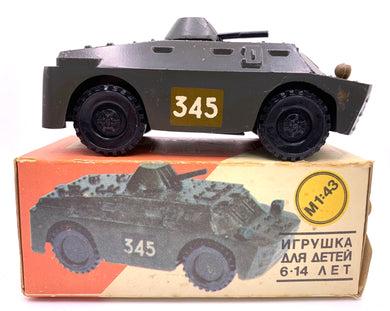 RUSSIAN BRDM-2 Armored Combat Reconnaissance/Patrol Vehicle  1/43