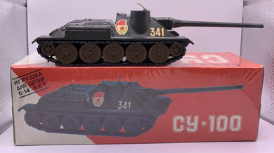 Russian CY-100 Diecast Military Tank  1/43