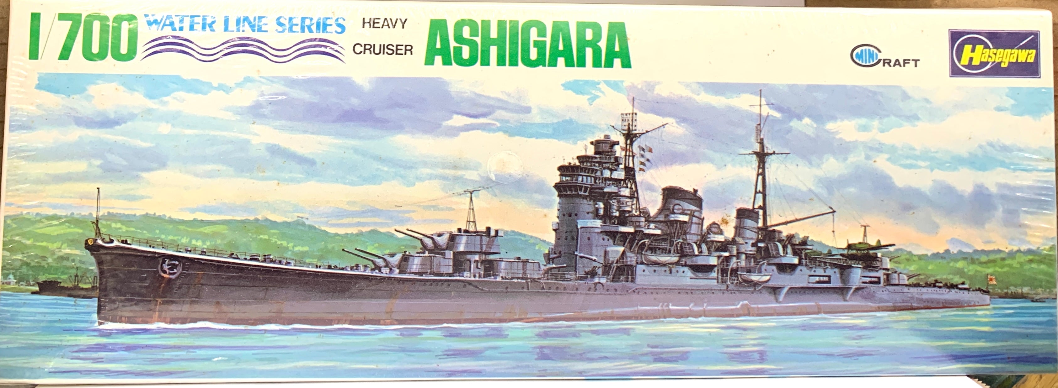 HEAVY CRUISER ASHIGARA WATER LINE SERIES 1/700 1972 ISSUE – J