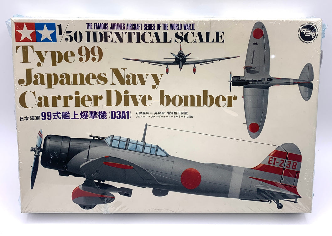 Type 99 Japanese Navy Carrier Dive-bomber 1/50  1966 ISSUE