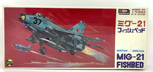 Mikoyan-Gurevich MiG-21F-13 Fishbed 1/72 1966 ISSUE