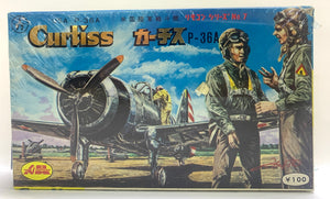 Curtiss P-36A 1/72 1965 ISSUE