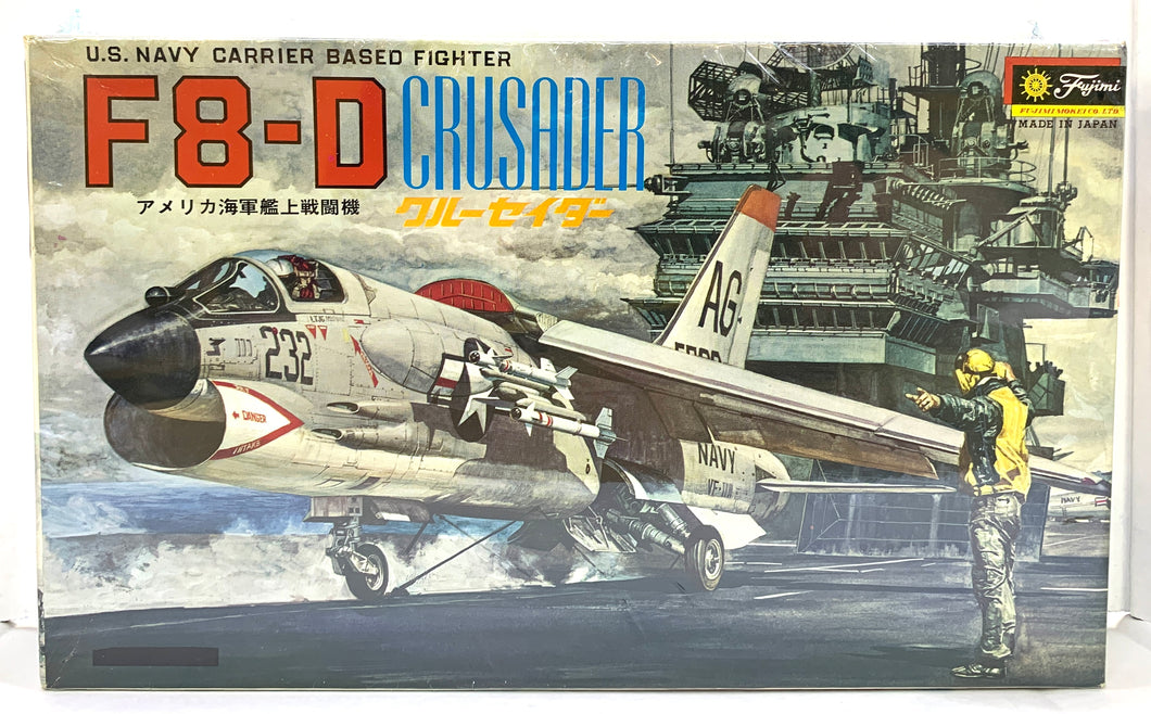F8-D Crusader (original 1/70th scale kit) 1966 ISSUE