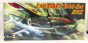 Kawasaki Ki45-Kai NICK 1/72 1974 ISSUE