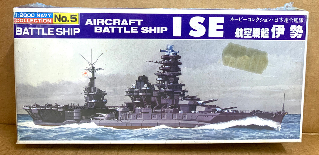 Aircraft Battleship ISE  1/2000 1980 ISSUE