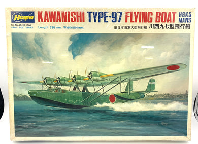 Kawanishi Type-97 Flying Boat H6K5 Mavis 1/72  1973 ISSUE